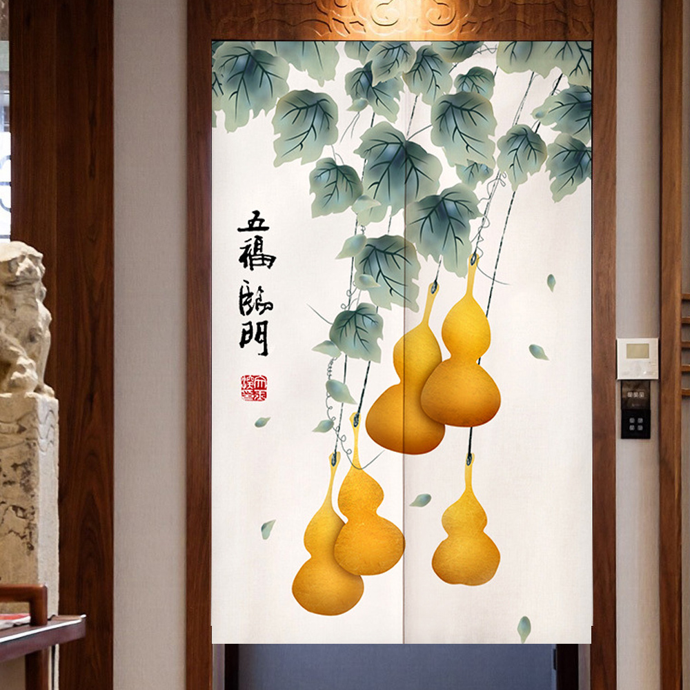 Chinese Good Luck Symbol Door  - Noren Curtain Doorway recension och pris