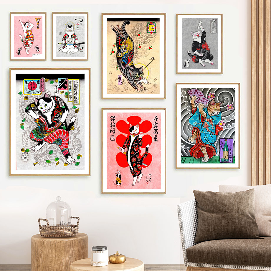 Japanese Samurai Cat Wall Art  - Japanese Traditional Lifestyle recension och pris