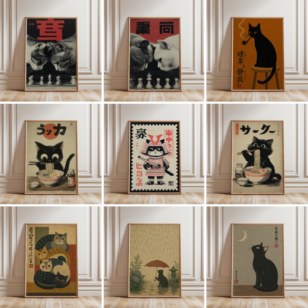 Black Cat Eating Ramen Rainy G - Japanese Lifestyle In Japanese recension och pris