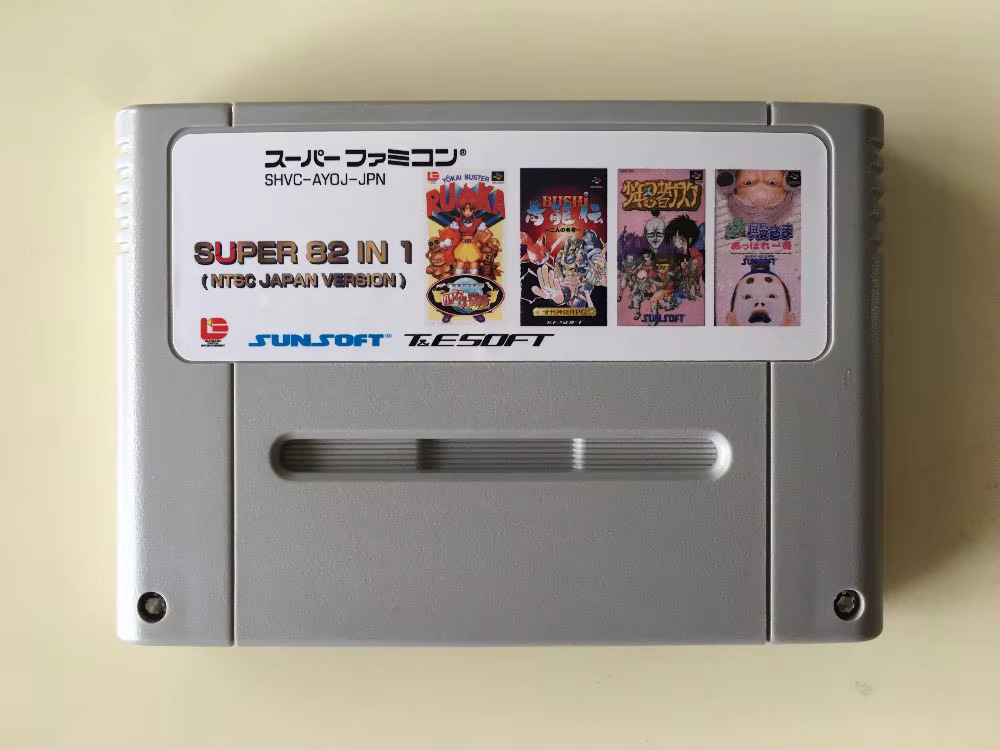 16bits game cards : 84 IN 1 ca - Japanese Lifestyle In Japanese recension och pris