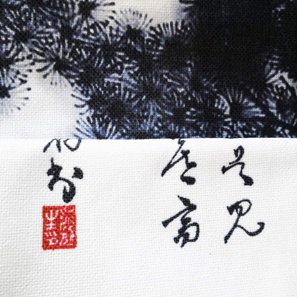 Ofat Home Chinese Ink Landscap - Noren Curtain Doorway recension och pris
